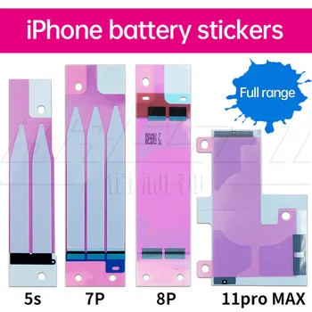 100vnt Baterija klijuojamas Lipdukas iPhone 6 6S 7 8 X XR XS 11 12 13 14 Plius Max 3M Dvigubo Juostos Traukti Kelionę Klijai Telefono Dalių Rinkinys