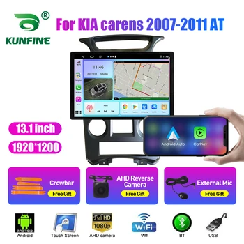 13.1 colių Automobilio Radijo KIA carens 2007-2011 NE Car DVD GPS Navigacijos Stereo Carplay 2 Din Centrinio Multimedia 