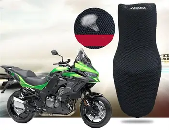 VERSYS1000 Nustatyti Motociklo Sėdynės Pagalvėlė Padengti Trinkelėmis Guard Šilumos Izoliacija Kvėpuojantis Net Kawasaki VERSYS 1000