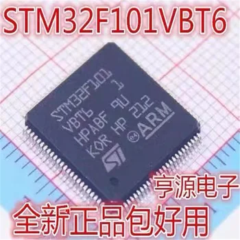 1-10VNT STM32F101VBT6 STM32F101 VBT6 QFP-100