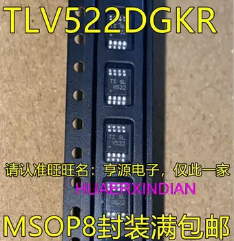 10VNT Naujas Originalus TLV522DGKR V522 MSOP8 IC 