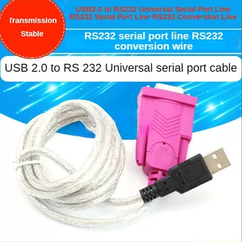 1PCS USB2.0 RS232 Universal Serial Line RS232 Serial Line RS232 Konversijos Linija