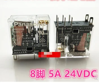 AHN22324 24VDC 24V 5A 8-pin Relė