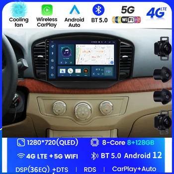 Android 12 Automobilio Radijo ROEWE 350 2010-2018 m Multimedia Player 