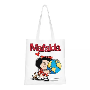 Custom Mafalda Pasaulyje Ir Jos Mažylis Pirkinių Drobė Krepšiai Moterims Patvarus Bakalėjos Quino Komiksų, Animacinių Filmų Nešti Shopper Bags