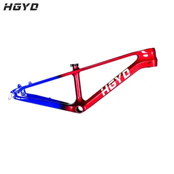 HGYD 20/22 colių anglies pluošto kalnų dviratis rėmas R135 jaunimo kalnų dviračių 20/22 colių motoroleris 406/451