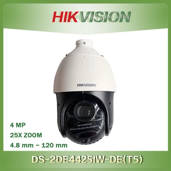 Hikvision 4MP IP Kamera, 4 colių 25X zoom DS-2DE4425IW-DE(T5), 4-colių 4 MP 25X Varomas DarkFighter IR Dome VAIZDO Kamera