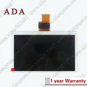 LCD Ekranas TM070DDHG03 LCD Ekranas