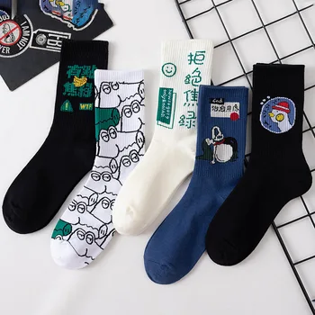 Moterų tendencija gatvės ins vamzdis kojinių pora mados krepšinio juokingas animacinių filmų Kinų simbolių kojinės