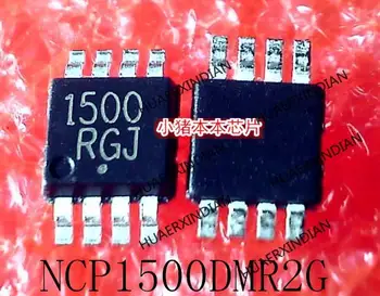 Naujas Originalus NCP1500DMR2G NCP1500 Spausdinimo 1500 MSOP8 Sandėlyje