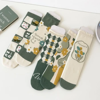 Pienas, kava spalvos medvilninių kojinių Japonijos cute Lolita studentų madinga kojinės