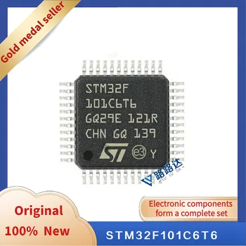 STM32F101C6T6A 48-LQFP Nauja originali integruota mikroschema