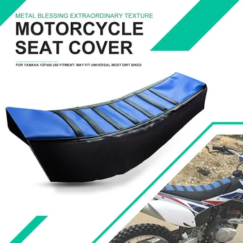Universalūs motociklo sėdynės padengti Guma Dryžuotas Minkštos sėdynės padengti HONDA CBR 600 F2 F3 F4 F4i CBR900RR CBR1000RR CBR954RR CB600F