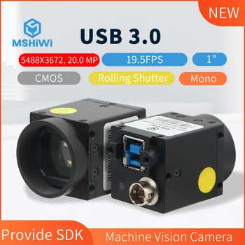 USB3.0 Pramoninės Kamera Mono 1