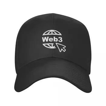 Web3, Blockchain Kūrėjas, Cryptocurrency, Programinės Įrangos Inžinierius, Kompiuterių Mokslo, Fullstack Kūrėjas, Programavimo Beisbolo Kepuraitę