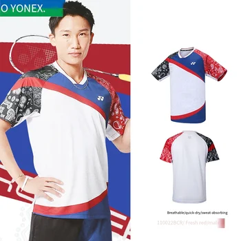 YONEX sporto Džersis sporto drabužiai, sportiniai drabužiai, badmintono 2023 trumpomis rankovėmis vyrams, moterims 110022